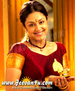 Jyothika Actress Photos